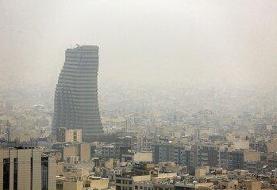 آلودگی هوای تهران از چه روز کم می‌شود؟