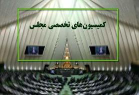 ۶ وزیر این هفته به کمیسیون‌های مجلس می‌روند