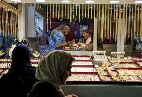 قیمت طلا، امروز شنبه ۸ آذر ۱۴۰۴