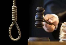 اعدام یک متجاوز به عنف در میناب