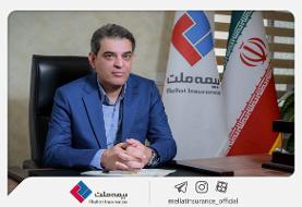 پیام تبریک محمدرضا فرهادی‌پور به مناسبت بیست‌ودومین سالروز تأسیس بیمه ملت