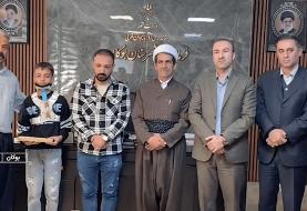 ماجرای تنبیه دانش‌آموز بوکانی ختم به خیر شد