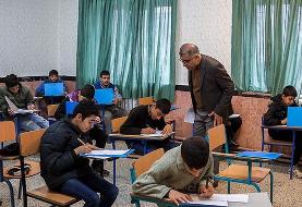 دانش‌آموزان یزدی با معدل ۱۳ در کشور اول شدند
