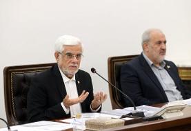 عارف: واقعیت‌ها را در خصوص وضعیت آب کشور به مردم بگوییم