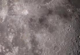 فونت متفاوت شماره ۱۰ هافبک ایرانی دینامو ماخاچ‌قلعه جلب توجه کرد (+عکس)