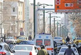 جریمه ۴۹۲ هزار تومانی برای ورود غیر مجاز به طرح ترافیک