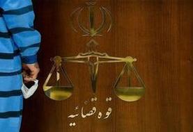 اعدام عامل تجاوز به دانش‌آموز و زن متاهل در میناب