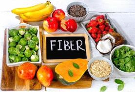 چطور یک مشت فیبر می تواند روزتان را نجات دهد؟ ؛ معرفی چند ماده غذایی پر فیبر