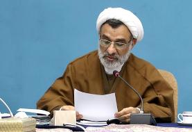 حکم ریاست ۱۴ دانشگاه تأیید شد