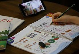 مدارس سمنان دوشنبه غیرحضوری است