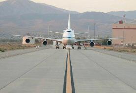 فضاپیمایی سوار بر هواپیما / پرندگان غول‌پیکر ناسا