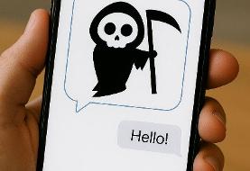 تکیه به دیوار کج هوش مصنوعی | چرا هوش مصنوعی پاسخ‌های خطرناک می‌دهد؟