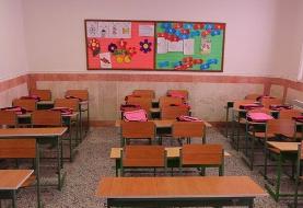 مدارس کدام استان‌ها دوشنبه مجازی شد؟