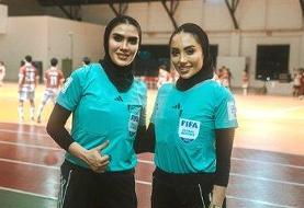 قضاوت زری فتحی و گلاره ناظمی در یک‌چهارم نهایی جام جهانی