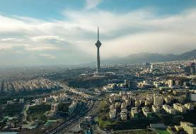 آشنایی با بلندترین ساختمان های ایران