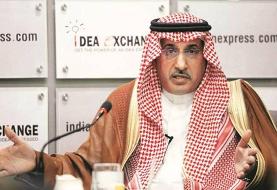 وزارت خارجه: سفر معاون وزیر خارجه عربستان به تهران