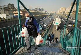 پایتخت زیر چتر کربن سیاه | امروز تهران پنجمین شهر آلوده جهان شد