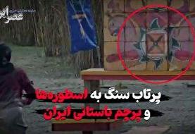 آنجلینا جولی: آمریکا را دوست دارم اما برایم غریبه شده است(فیلم)