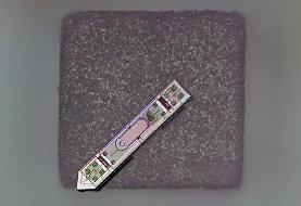 راهی تازه برای پایش عصبی بیماران صرع، پارکینسون و آلزایمر