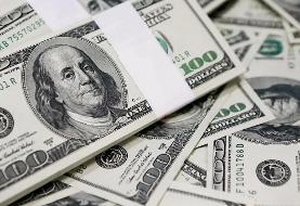 نقش و نشان دلارهای آمریکایی چیست؟ + تصاویر و جزئیات