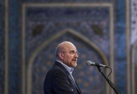 قالیباف: کشوری که استقلال ندارد، هیچ ندارد