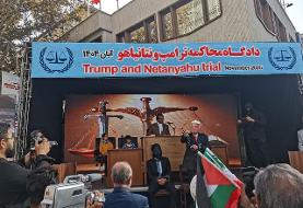 حضور ترامپ با لباس نظامی / ترامپ و نتانیاهو دادگاهی شدند/ قاب‌هایی از حاشیه راهپیمایی ۱۳ آبان