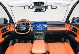 تغییر چهره چری تیگو ۸ / عکس