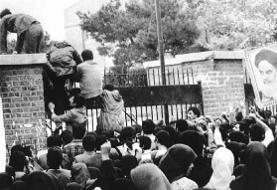 از ساعت ۱۱ تا ۱۸ روز ۱۳ آبان ۱۳۵۸ در سفارت امریکا چه گذشت؟ (+عکس)