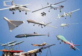 تلاش اسرائیل برای قطع زنجیره تامین شبکه گسترده پهپادی ایران 