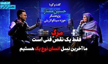 نویدکیا: گل دقیقه ۹۷ شادی نداشت