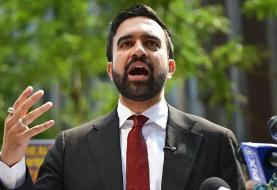 آمریکا علیه آمریکا