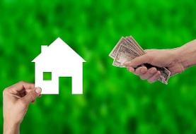 وام مسکن در اوج قیمت