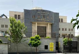 رازگشایی از معمای جسدی در رخت‌خواب