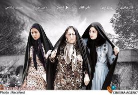 «ویلایی‌ها» به تلویزیون می‌آید