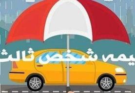 دستور ویژه دادستان کل کشور به پلیس؛ این خودروها توقیف شوند