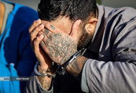 دستگیری رابین‌هود، سارقی که به نیازمندان تهران کمک می‌کرد