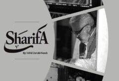 پایان تصویربرداری در تورنتو؛ تدوین «شریفه» به «خرقه‌پوش» رسید