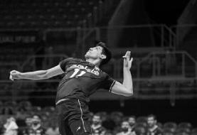 روایت ستاره والیبال کویت درباره صابر کاظمی؛ همه شوکه شدیم |  او یک جنگجو در زمین بود