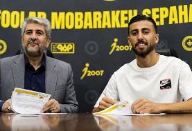 گل زلاتانی زدم | به سپاهان آمدم تا خودم را به چالش بکشم