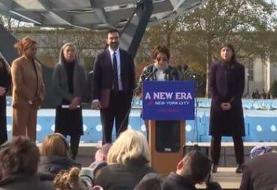 ممدانی از تیم خود در شهرداری نیویورک رونمایی کرد | همه زن هستند + عکس