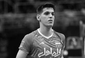 ابراز همدردی رهبر انقلاب با پدر مرحوم صابر کاظمی