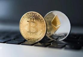 قیمت ۱۰ ارز دیجیتال بزرگ