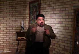 ببینید| اینترنت طبقاتی راه‌حل موقت یا تبعیضی که به بحران دامن می‌زند؟