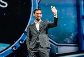 عکس| اهدای کلید شهر میامی به لیونل مسی در مقابل ترامپ