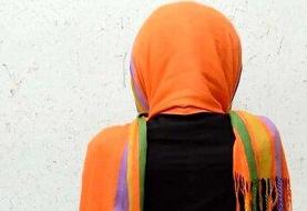 کلاهبرداری هزار میلیاردی از ۱۲۰۰ نفر در قالب صندوق خانگی