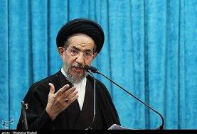 خطیب نماز جمعه تهران: ۴۲ درصد از ناترازی کل نظام بانکی مربوط به بانک آینده بود