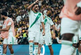 شکست خانگی مدافع عنوان قهرمانی در عربستان؛ وضعیت کونسیسائو بحرانی شد