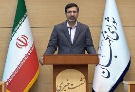 تأیید مصوبه حذف ۴ صفر از پول ملی