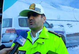 هشدار پلیس راه مازندران درباره حوادث در محدوده ۳۰ کیلومتری ورودی شهرها