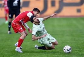 تراکتور- پرسپولیس با تماشاگر شد